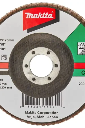 Tijdelijk Beschikbaar Makita LAMELLENSCHIJF 125MM C80