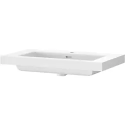 Tiger T-Line Quadro opbouwwastafel 80cm Mat wit Superprijs