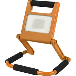 Weekendaanbieding Smartwares LED bouwlamp opvouwbaar IP44 10W 600lm 4000K