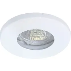 Shop Nu Inbouwspot rond vast IP65 GU5.3 Wit