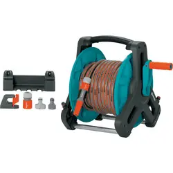 Nieuw Gardena Classic wandslanghouderset 20m