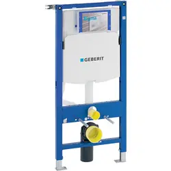 Geberit Duofix UP320 inbouwreservoir Sigma Aanbieding