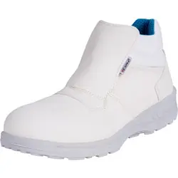 Cofra New Lamar veiligheidsschoenen S2 SRC 40* Nieuw
