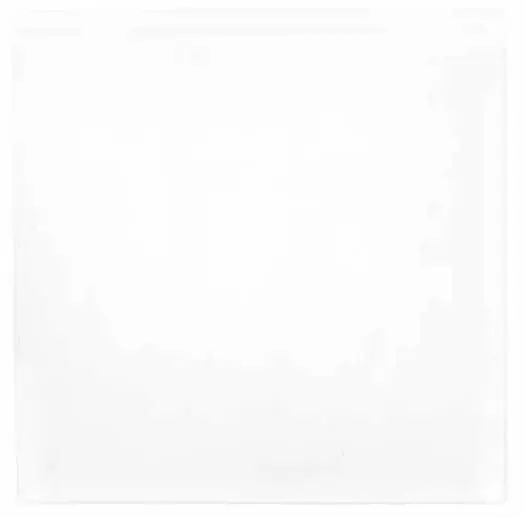 Koop Vandaag Blind plaatje SQUARE LSQB50B mat wit