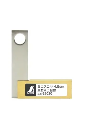blokwinkelhaak mini shinwa Superprijs